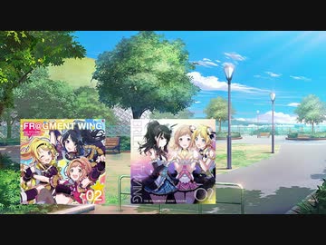 虹になれの天気予報