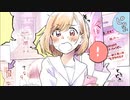 『もういちどスポットライト』PV【芳文社コミックス】