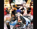 【SideM】タケル・漣で乱舞Escaration歌ってみた【声真似】