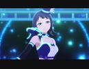 VIVID WORLD / 朝香果林(CV.久保田未夢)【ラブライブ！虹ヶ咲学園スクールアイドル同好会】