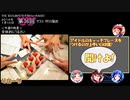 【単発まとめ】ミリラジ 2014 初りえしょん＠第36回