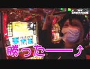 NEW GENERATION　第170話 (4/4)