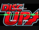 【DISCUP】シンディDTremix