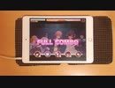 【デレステ】Never ends　MASTER譜面フルコンボ　手元