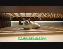 【猫の底力】超高速でベッドの下に消えていく衝撃映像が撮れちゃいました