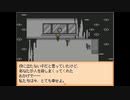【END ROLL】最期まで、見届ける Part.38（2周目⑯）【実況プレイ】