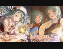 【バンドリ】さよひな一点狙いで本気でガチャ引きます【ガチャ】