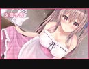 【実況】オジサンだって青春したい！！【アイキス】Part19