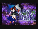 先輩が新人バーチャルZUN絵風Tuberになってみた