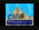 部長の ファンタシースター generation: 2【実況プレイ】その37