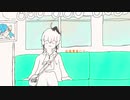 白昼電車にて / v_flower