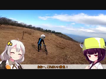 【ロードバイク】あかり・きりたんの自転車旅行EX　静岡激坂巡り編