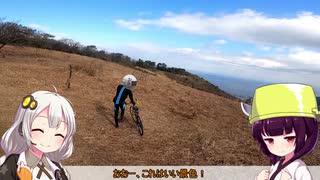 【ロードバイク】あかり・きりたんの自転車旅行EX　静岡激坂巡り編