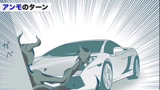 狂気の配信者 第6話