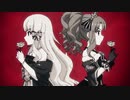 Holy Passion Roses【プリコネR】