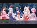 ナズーリン「KPの本領発揮ですね」　part3