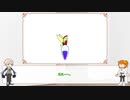 【FGO】第三回ジキル＆ハイドといまからはじめるSCP『オブジェクトクラス(後編)』【ゆっくり紹介】