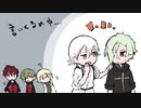 【刀剣CoC】平安兄弟と『少年よ、探偵事務所へようこそ』　準備回