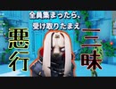 【フォートナイト】ドリフトの中の人が超極悪なクリエイティブを遂にクリアした！？【クリエイティブ】