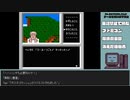 【ゲームを思い出す放送】ファミコン探偵倶楽部 part 12