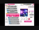 【ガルパ】sister's noise(All Perfect)【EXPERT】