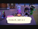 気ままに楽しくあつまれどうぶつの森！Part36