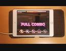【デレステ】Never ends　（レガシー）MASTER+譜面フルコンボ　手元