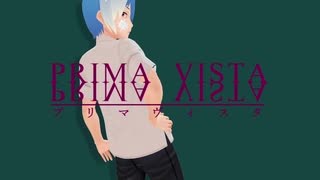【UTAUカバー】Prima Vista【松田っぽいよ】