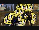 【PC版荒野行動】キル集#3