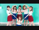 【かまナツwonghoiにゃ艾くゆ】アイ / AI　踊ってみた【香港】