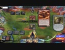 【MTGArena】マジックザギャザリング実況プレイ68(屋敷のウギン2)