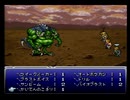 【SFC実況】初見でわくわく「FF6」【その53】