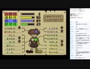 ワンダープロジェクトJ 機械の少年ピーノ 実況プレイ part3