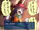 【東方×FE】眠れない夜に「幻想の系譜」実況part22