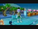 【Farm Together】 マオの暇無し農場日記６ 【ゆっくり実況】その138