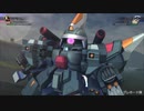 【Gジェネクロスレイズ】コスト別MS・MA武装集Part2