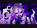 【hato】ボッカデラベリタ / 柊キライ【歌ってみた】