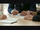 contract termination