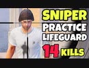 【PUBG MOBILE】SNIPER PRACTICEー14KILLS