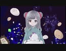 【お誕生日に】お勉強しといてよ歌ってみたver霜月宇宙□*ﾟ
