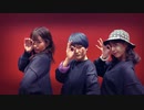 【まりすけ×おしお】レミングミング【踊ってみた】