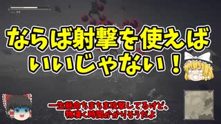 人気の ニーアオートマタ 動画 2 752本 15 ニコニコ動画