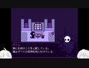 【VOICEROID実況】Grimm's Hollowと白い2人 part3