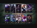 【LoL】ゆっくり実況プレイ520戦目【サイオン】