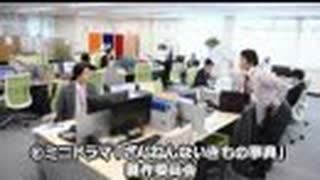 人気の ざんねんないきもの事典 動画 本 ニコニコ動画
