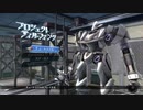 創の軌跡　ルキヴァスここに創まる　ティルフィング　その68