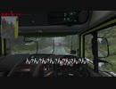 ETS2MPでゆっくり長距離配送7