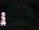 【結月凛　実況】英語が分からなくても突き進め！ 不定期実況　11【 Amnesia Rebirth 】