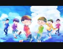 【おそ松さん人力＋手描き】625 Henceforth 【全松】