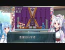 【ロックマンゼロ3】#10 生きてやる。葵ちゃん達のさっと息抜き　ロックマンゼロ3編　【ダブルヒーローコレクション】
